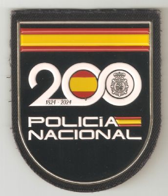 Emblema Policia Nacional (Espaa) 200 aniversario